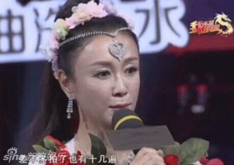 50岁苏妲己近照曝光 最美妲己傅艺伟年轻时照