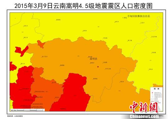 青海省人口密度_青海哪儿最 挤 各市州人口密度排名来了...