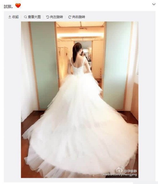 伊能静婚纱照图片_秦昊伊能静婚纱照