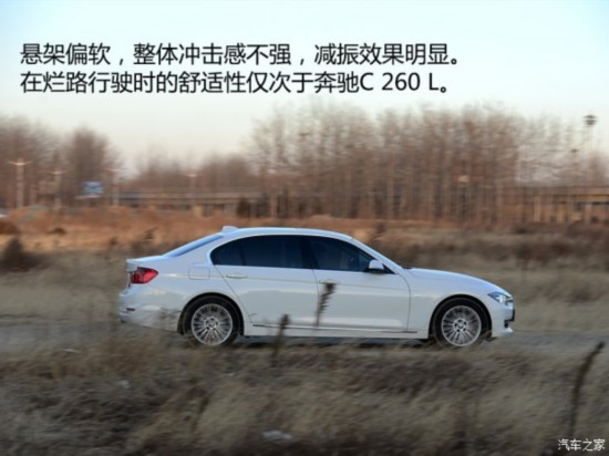  3ϵ 2015 328Li װ