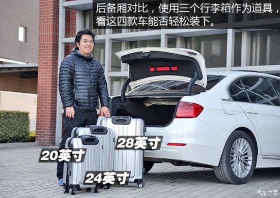  3ϵ 2015 328Li װ