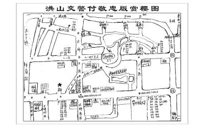 交警手绘武大赏樱图 引导游客少走冤枉路(图)