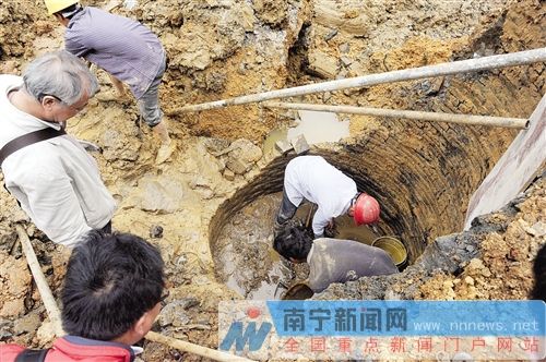 朝阳人口重_水野朝阳(3)