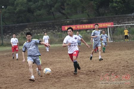宜州首届7+1人制足球赛开赛