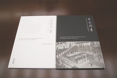 亲亲语文中国人口出版社_中国人口出版社图片 价格 一淘网(2)