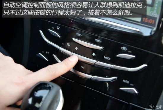 ̩ ̩Z500 2015 1.5T CVT