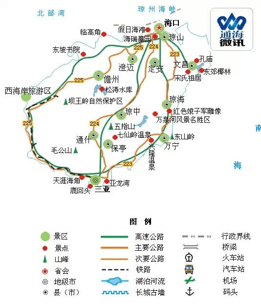 妈妈再也不担心我迷路了:全国旅游地图精简版