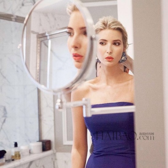 򿨡 (Ivanka Trump)