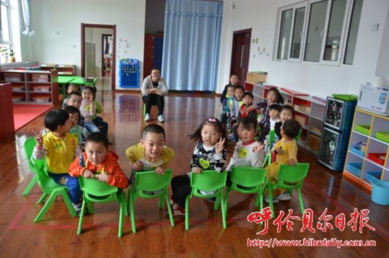 海拉尔郊区首家公办独立幼儿园正式开园