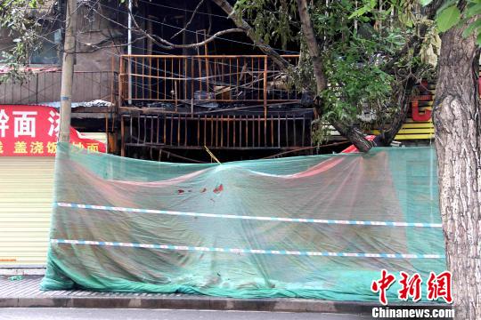 西安一餐厅发生火灾致3人死亡