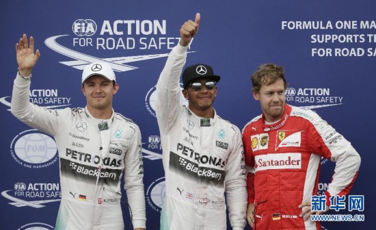 F1摩纳哥站排位赛:汉密尔顿夺得杆位