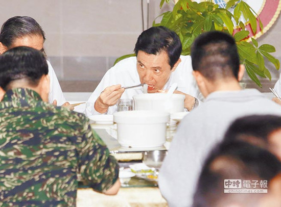 馬英九夜宿軍營菜單及寢室曝光（組圖）