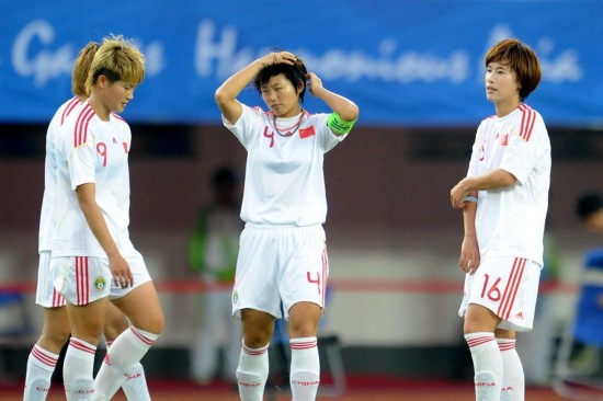 中国女足16年堕落史 曾遭德国8-0血洗