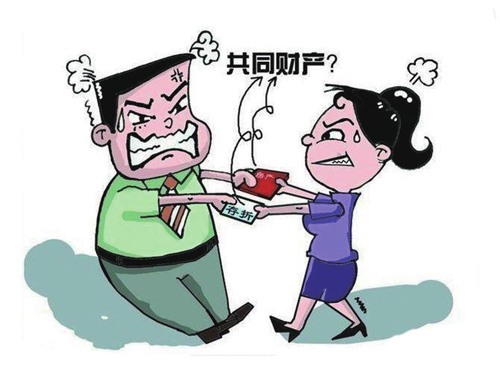 构建离婚案件财产申报制度--中国妇联新闻--人