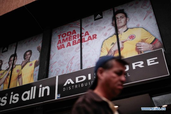 (SP)COLOMBIA-BOGOTA-CHILE-COPA AMERICA-PREPARATIONS