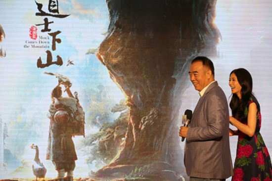 Director makes kung fu debut