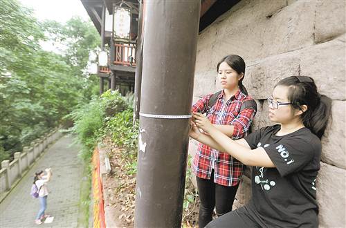 重庆中学生课题入围全国青少年科技创新大赛(