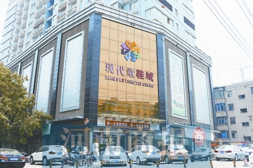 郑州批发市场进入外迁倒计时 鞋城商圈进名单