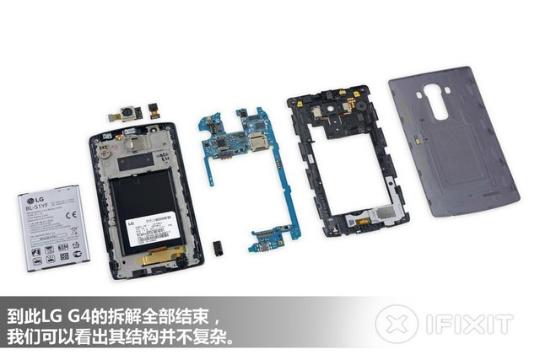 获iFixit好拆好修评价 LG G4拆解图赏(组图)