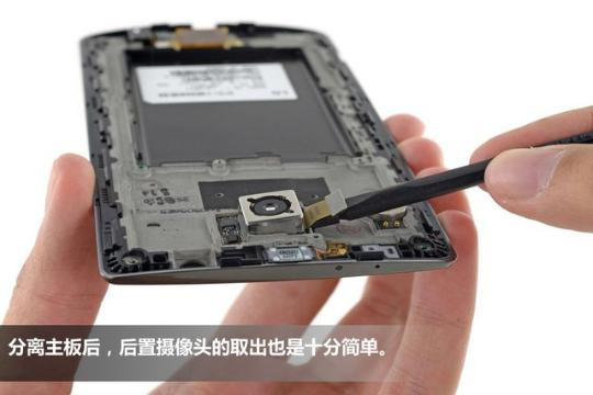 获iFixit好拆好修评价LG G4拆解图赏(组图)