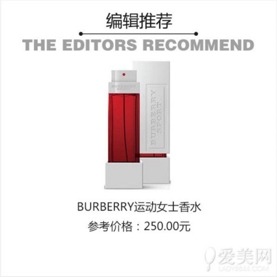 Burberry˶Ůʿˮ