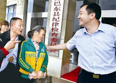 湖北巴东县委书记陈行甲不改初心勇担责