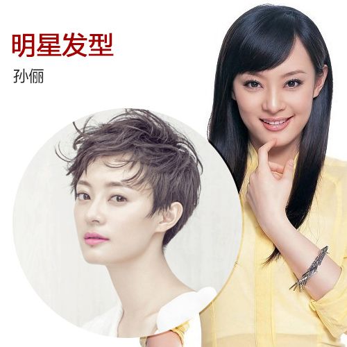 女星男人头也可以性感和可爱:陈意涵短发俏皮