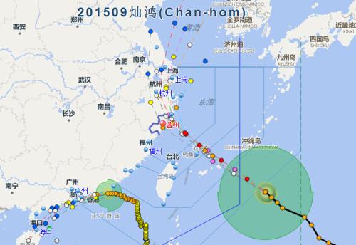 台风灿鸿或在苍南到温岭一带登陆