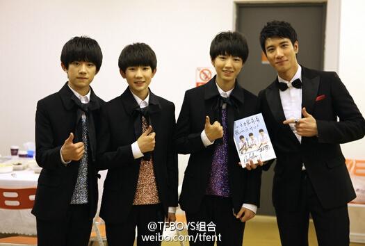 tfboys将登康熙来了 tfboys(资料图)