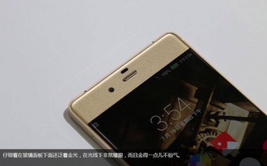 俏皮小红圈 金色nubia Z9现身上海MWC