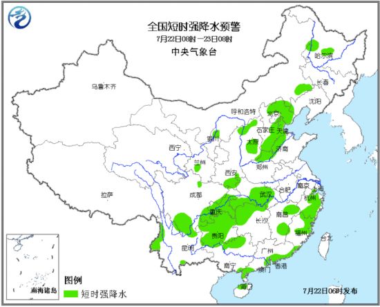 强对流天气蓝色预警发布：全国多地有雷暴大风