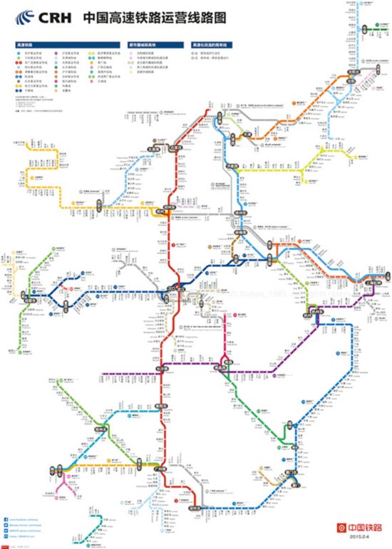 80后大学老师创高铁图走红 似地铁图 (图)