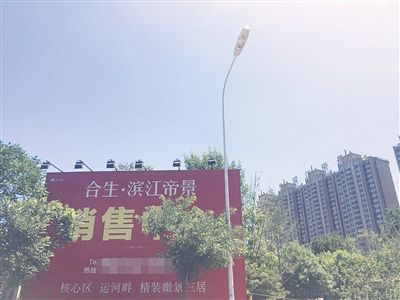 机构统计显示，今年二季度以来通州区已成交纯商品住房4912套，同比上升131.5%。在成交量大涨的背景下，一些开发商涨价、封盘。 新京报记者 孔炩杰 摄