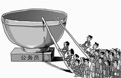 人民日报海外版资料图