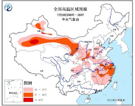 西北及中东部维持高温天气 吐鲁番盆地可达44