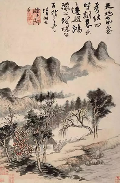 石涛,《夏山雨后》(《苦瓜妙谛册》),1703年