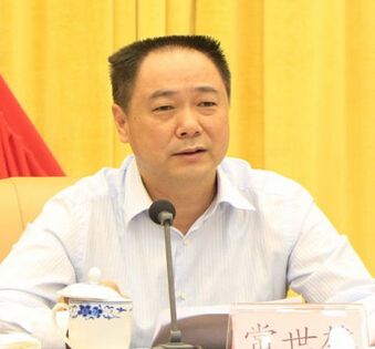 湖南省委组织部副部长常世雄涉嫌违纪接受组织