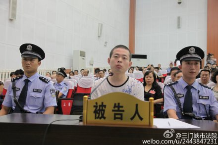 河南灵宝黄金大劫案被告人获死刑 曾枪杀一名