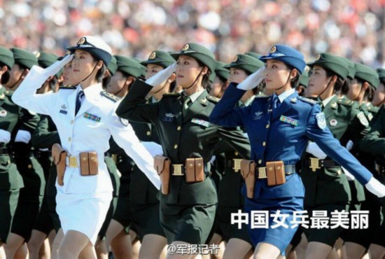 女兵惊艳阅兵式:中国最美 俄罗斯最性感(图)