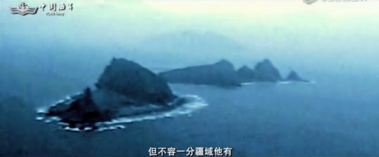 中国海军征兵宣传片出现钓鱼岛 舰机铺天盖地