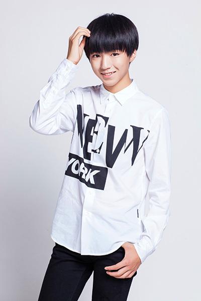 tfboys王俊凯手写追星日记撞脸86年校草 与欧阳