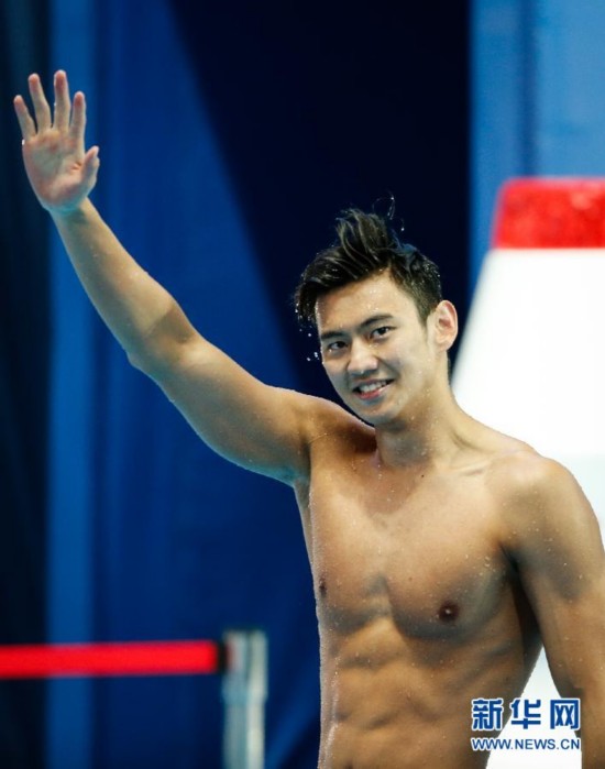 (游泳世锦赛)(2)游泳——宁泽涛男子100米自由泳夺冠
