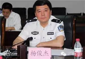 河南警界重新洗牌,18地市公安局长都是谁?