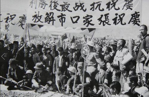 话说1945·8·15昭和天皇宣布“终战”，无条件投降--时政--人民网