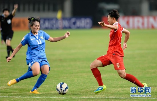 U19女足亚青赛:中国队胜乌兹别克斯坦队