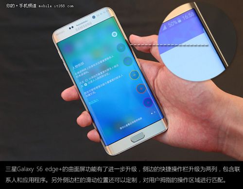 三星Galaxy S6 Edge+评测:拍照对比iPhone6 Plus