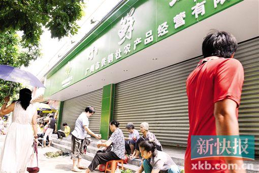 认可度低微利运营 广州平价商店两年悄减逾百