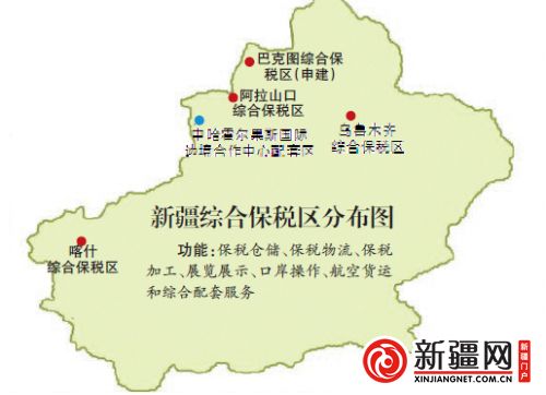 乌鲁木齐市市有多少人口_乌鲁木齐市市内地图(3)