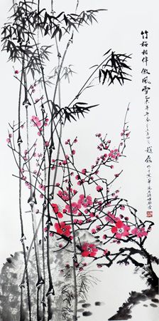 竹梅相伴傲风雪137cmx68cm