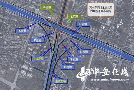 合肥郎溪路与裕溪路交口将建4层互通立交(组图)